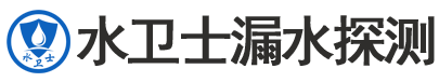 涿鹿暗管漏水检测